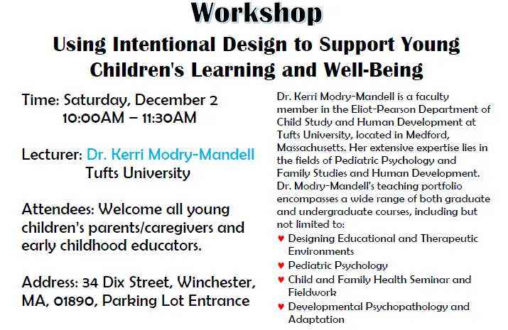Using intentional design to support young children's learning and well-being